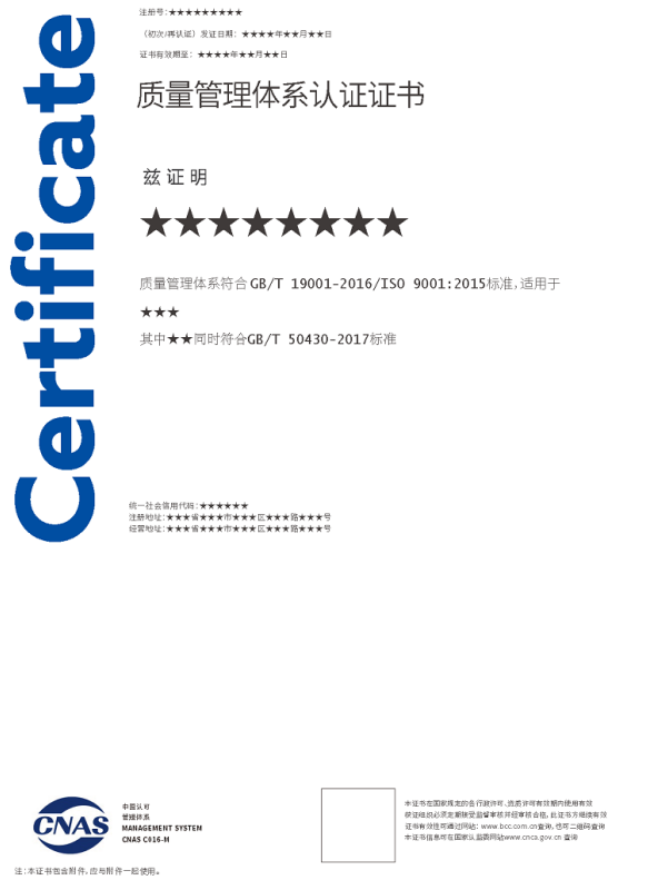 1753857347216656.png image.png