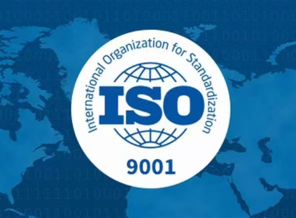 7大收益！企業(yè)申請(qǐng)ISO20000認(rèn)證的好處